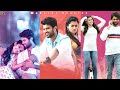 Geetha Govindam Whatsapp Status Tamil Geetha Govindam Tamil Whatsapp Status Yenti Yenti Status