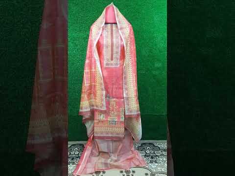 Mysore Silk 5265
