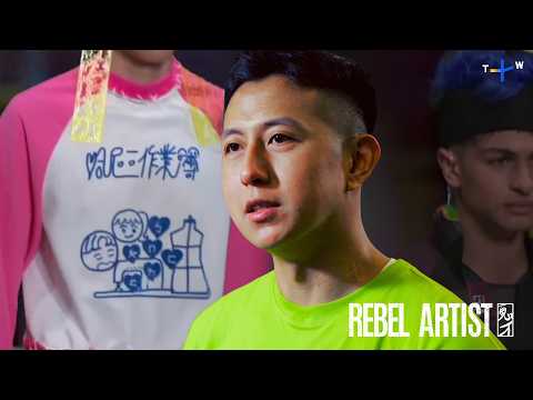 Angus Chiang Adds Whimsy to Paris Fashion Week | Rebel Artist 