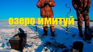 Зимняя рыбалка на окуня в ханты-мансийске