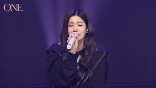 Download lagu Eunbi IZONE 아이즈원 - Ending ment / ONE THE STORY Online Concert 20210314 - Day 2 (Last moment) mp3 Download lagu Eunbi IZONE 아이즈원 - Ending ment / ONE THE STORY Online Concert 20210314 - Day 2 (Last moment) mp3