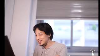 【ひろゆき】クーラーを使わない理由を話すひろゆき 2020/08/18