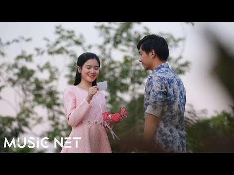 အောင်သီဟ (Aung Thiha )  - စိုးမိုးသူ