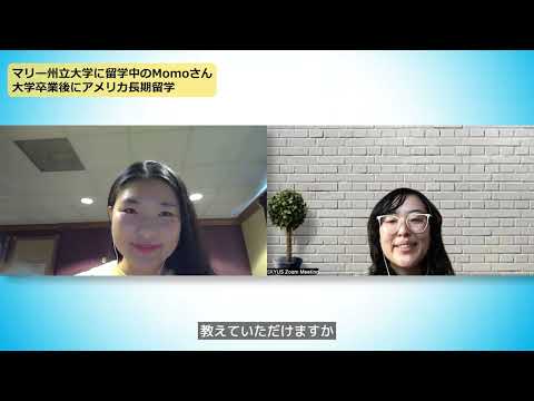 ルーヴァン州立大学 - 定義