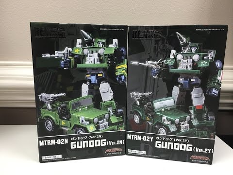 Maketoys - MRTM-02Y/N GUNDOG