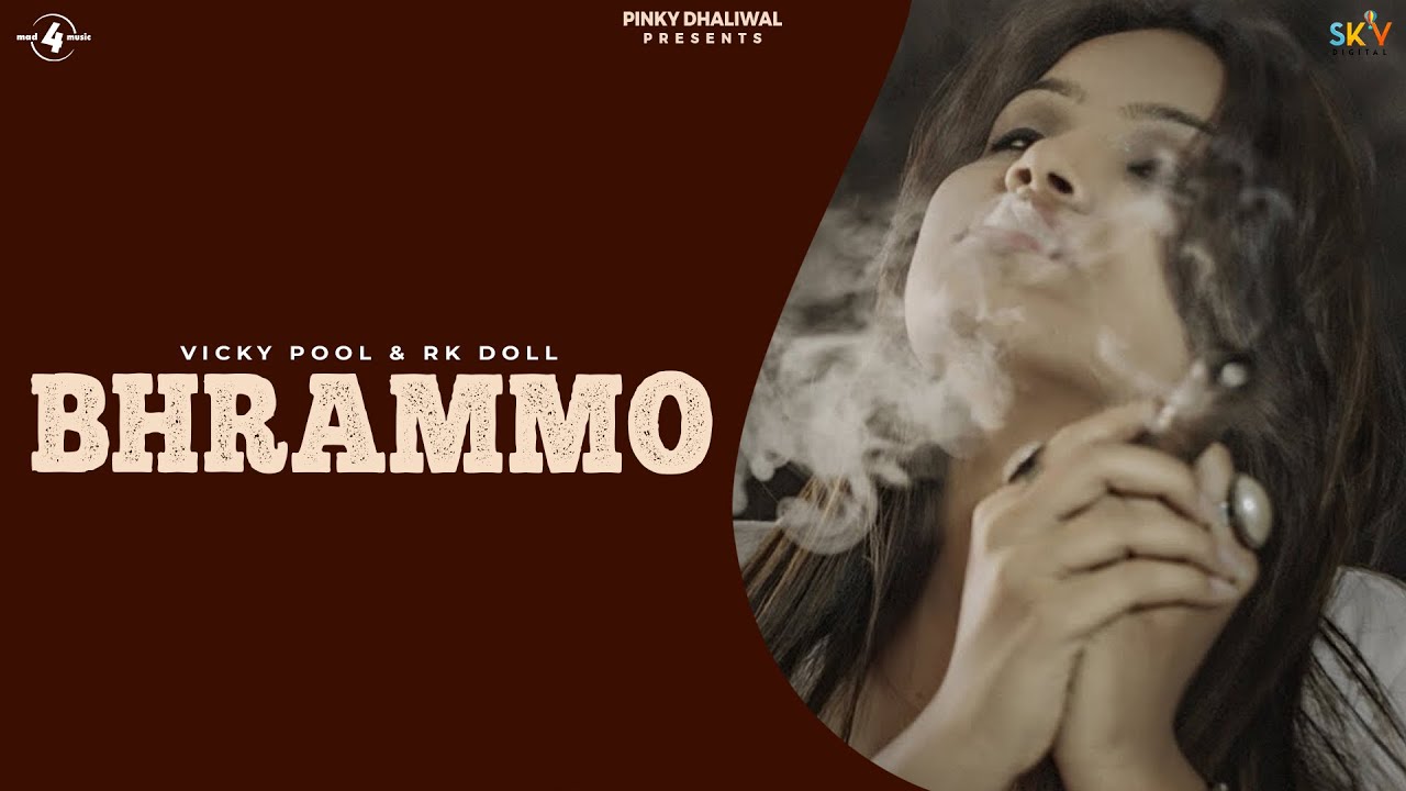 Bhrammo (Title) Lyrics  | Bhrammo | Vicky Pool, RK Doll | Vicky Pool, RK Doll | Pankaj Sharma