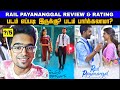 Rail Payananggal 2024 Movie Review Tamil Rail Payanangal Review Rail Payananggal Trailer