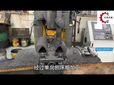 Roots blower rotor processing technology