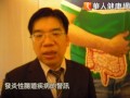 慢性腹瀉體重掉逾1成　恐腸道發炎