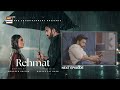 Rehmat Episode 79 Teaser Junaid Khan Hina Tariq ARY Digital Drama