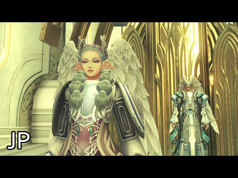 Xenoblade Chronicles Definitive Edition Cutscene 066 – The Seer's Report – JAPANESE