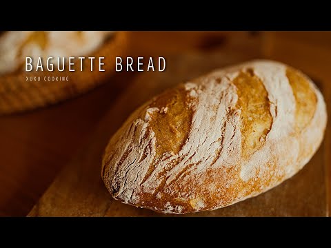 法棍自由!家庭免揉做法,超详细步骤!How to make Homemade Baguette Bread?