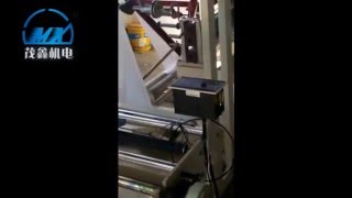 Dây chuyền gấp biên+cắt dán túi MXDF 600 (sản xuất túi may mặc)