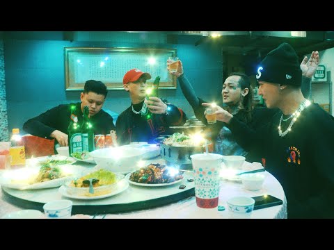 Y.O MOB - Drunk feat €HA$EN,Cho Cho,S.F,Young G