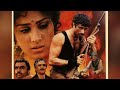 Dacait Movie 1987 Year Of Bollywood Movie Dacait Sunnydeol Dacait Bollywood