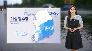 [날씨] 내일 아침까지 남부 봄비…일교차 커 / 연합뉴스TV (YonhapnewsTV)