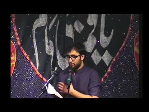 Mohammed Askari Mujtaba | Matam | Muharram 1439 | 9th Night of Muharram 1439 /2017