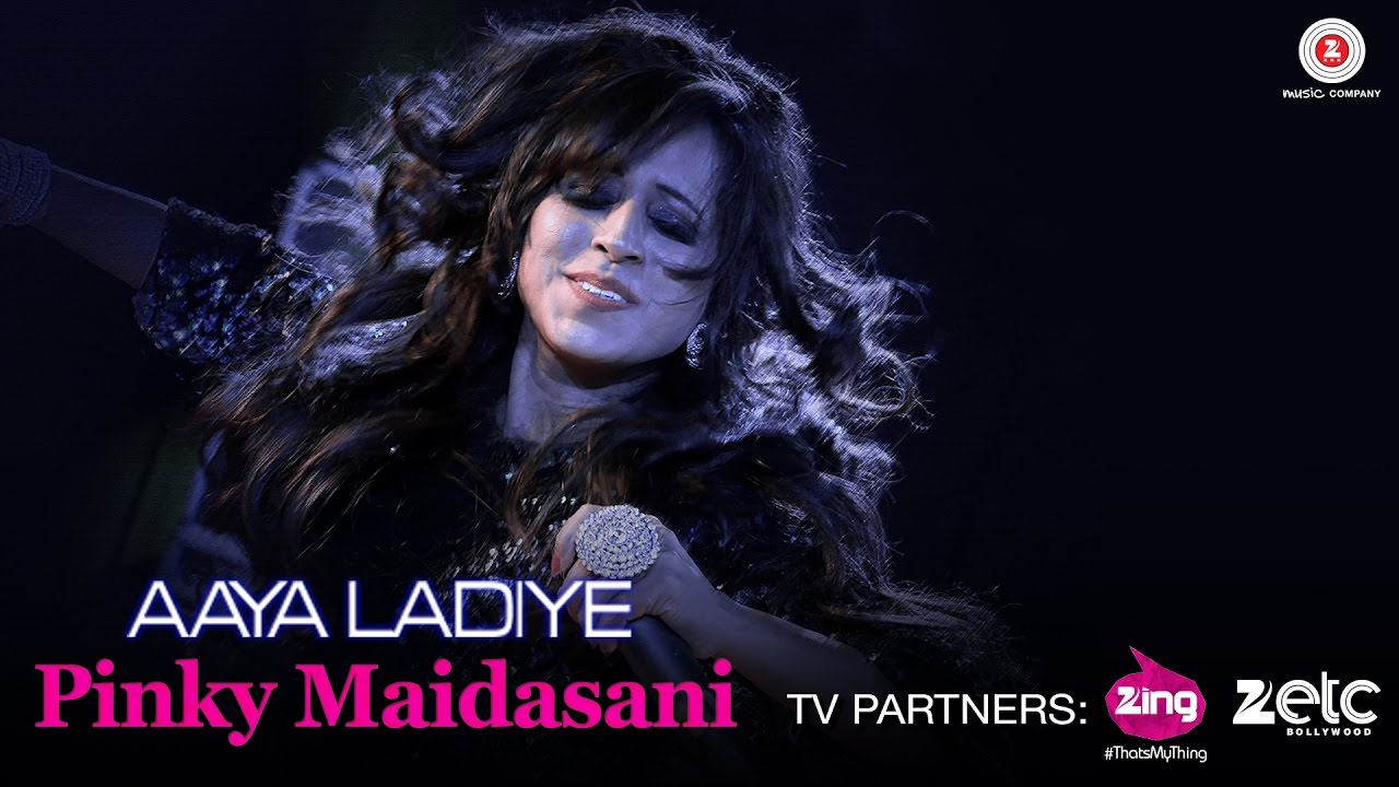 Aaya Ladiye (Title) Lyrics  | Aaya Ladiye | Pinky Maidasani | Pinky Maidasani | Sunny Singh