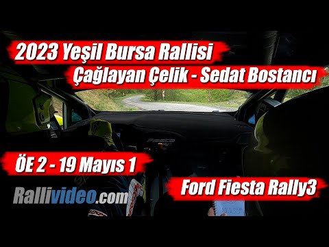 INCAR // 2023 Yeşil Bursa Rallisi / Çağlayan Çelik - Sedat Bostancı / ÖE 2 / Ford Fiesta Rally3