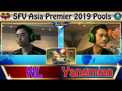 2019 TGS｜SFV Asia Premier - Pools to TOP 8｜UYU NL (Akuma) vs ALUS (Yangmian)