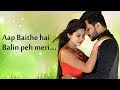 Aap Baithe Hain Balin Peh Meri - Nusrat fateh ali khan | New Romantic Hindi Songs 2018-LoveSHEET