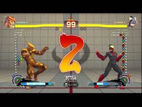 USFIV~ Adon (GamerBee) vs.  DeCapre (YOH shikibi) HD
