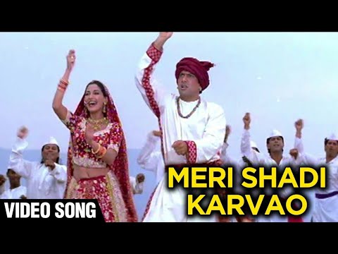 Meri Shaadi Karvao Song || Movie Jis Desh Me Ganga Rahta Hai || Govinda ||