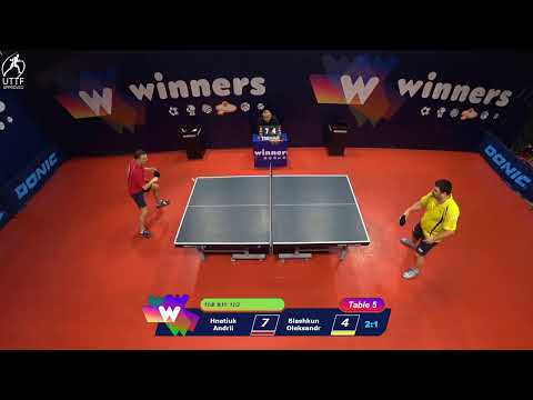 WINners League 17.12.2021 Hnatiuk A. - Blashkun O. 12:15