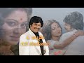 ಓ ನಲ್ಲನೇ ಸವಿ ಮಾತೊಂದ ನುಡಿವೆಯಾ Kannada Remix Song Raja