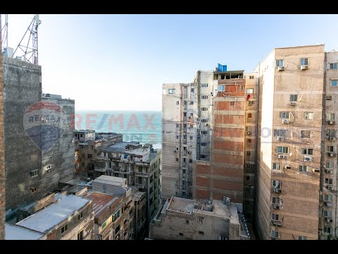 صورة مصغرة لفيديو العقار