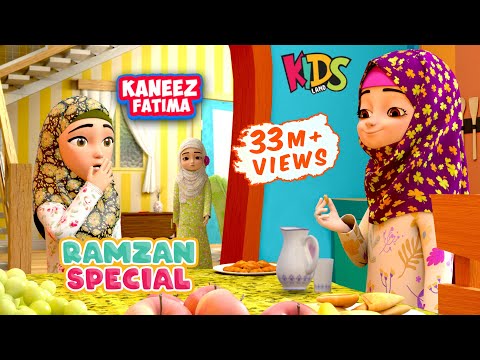 Raiqa Ka Roza Toot Gaya  | Kaneez Fatima New Episode  | 3D Animation  Cartoon Series