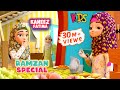 Raiqa Ka Roza Toot Gaya  | Kaneez Fatima New Episode  | 3D Animation  Cartoon Series