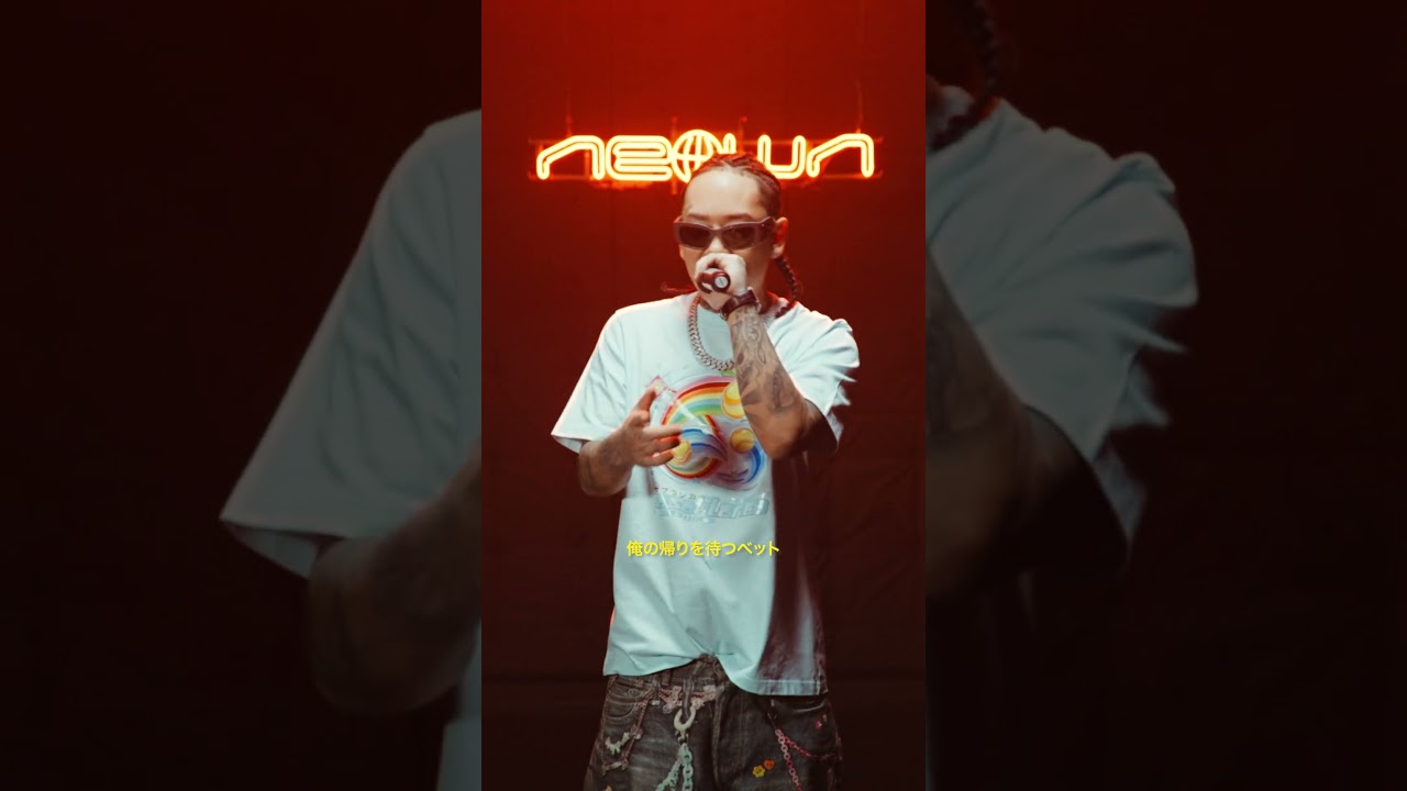 Bark - AM:PM (NEOWN Performance Video) | NEOWN supported by 360 Reality Audio
