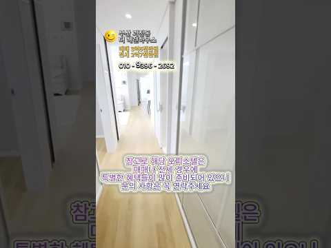 유튜브 쇼츠 썸네일