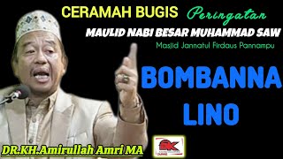 Download lagu CERAMAH BUGIS LUCU NAMALISE | USTADZ AMIRULLAH AMRI | BOMBANNA LINO mp3
