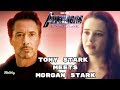 Avengers: Endgame UNSEEN deleted scenes | Morgan Stark Deleted Scene | 2019 Avengers: Endgame UNSEEN deleted scenes | Morgan Stark Deleted Scene | 2019