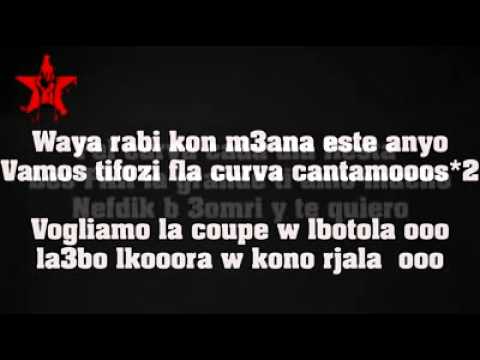 Album UAR "Al Horeya" : 3- Dalé CURVA