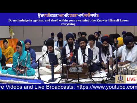 089 Toronto July 2017 Saturday PM Bhai Harkamal Singh Jee New Jersey