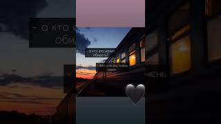 Download lagu Hikayti Maak-Elissa mp3