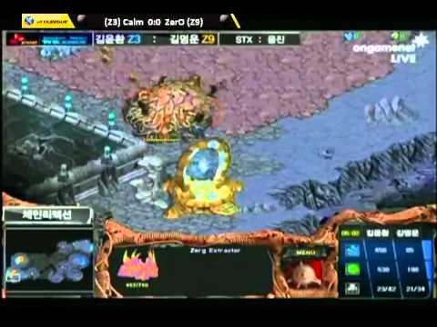 SPL Calm vs ZerO 2011-12-07