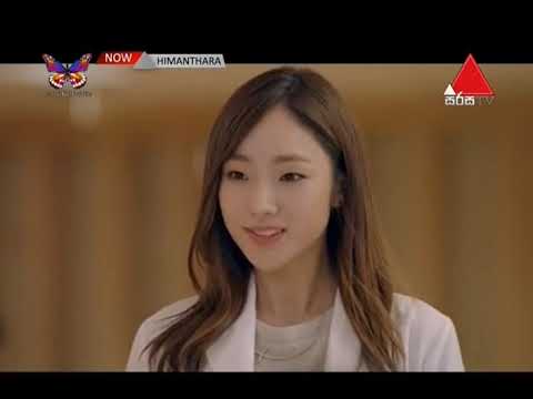 කන්න හදනකොටම හෙන හුරා පාත් වෙනවනේ 😂😂😂 Himanthara funny shorts