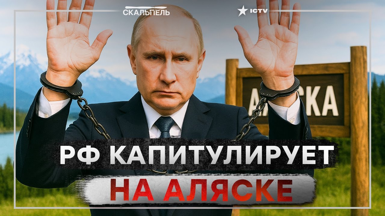 🔥 КРАХ РОССИИ НЕ ИЗБЕЖЕН! 🤡 ПРОПАГАНДИСТЫ сходят С УМА! ВОЙ в КРЕМЛЕВСКИХ С?