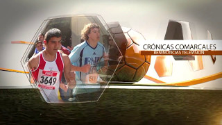 Entrevista al Seleccionador Valenciano Sub-12, David García y a Fulgencio Hernández, coordinador de 