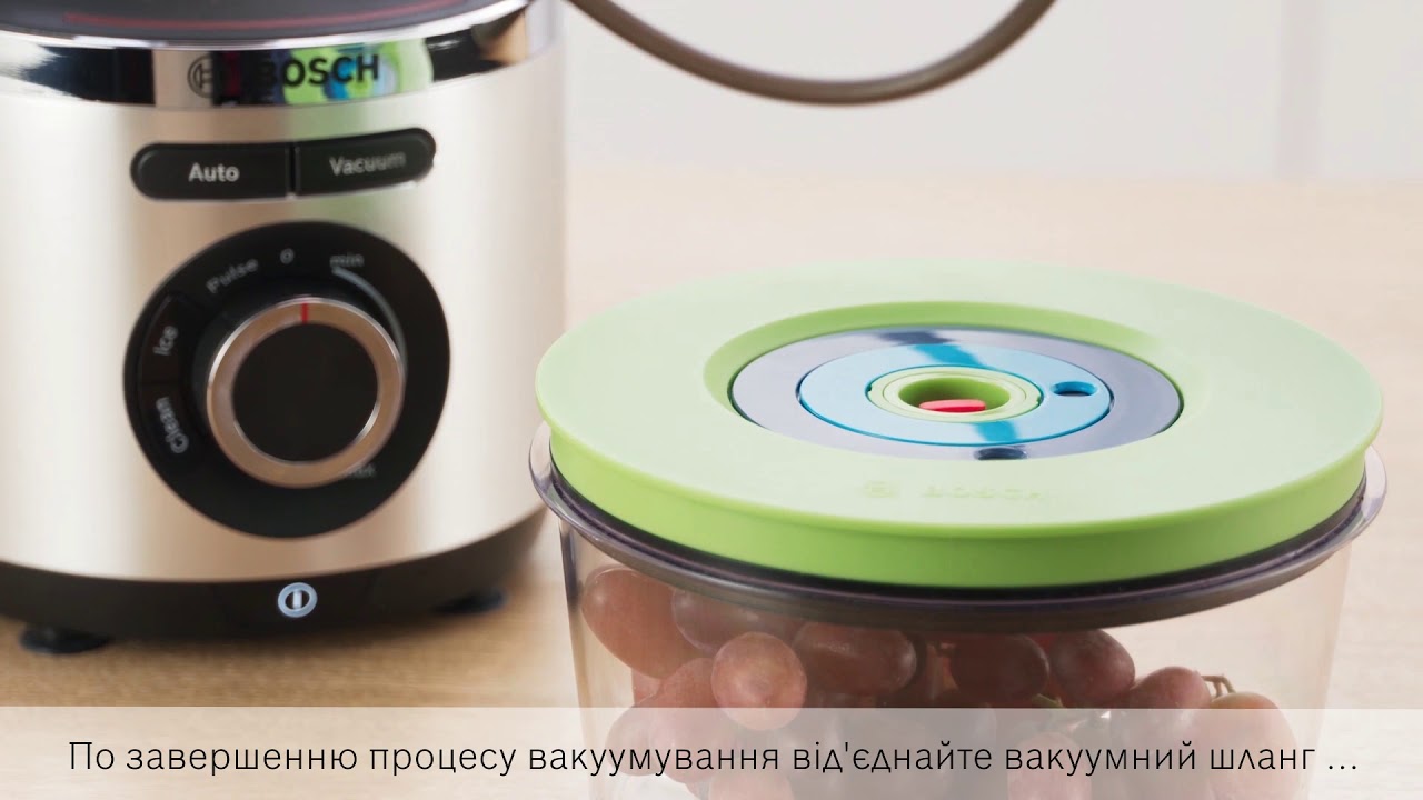 Блендер BOSCH MMBV625M video preview