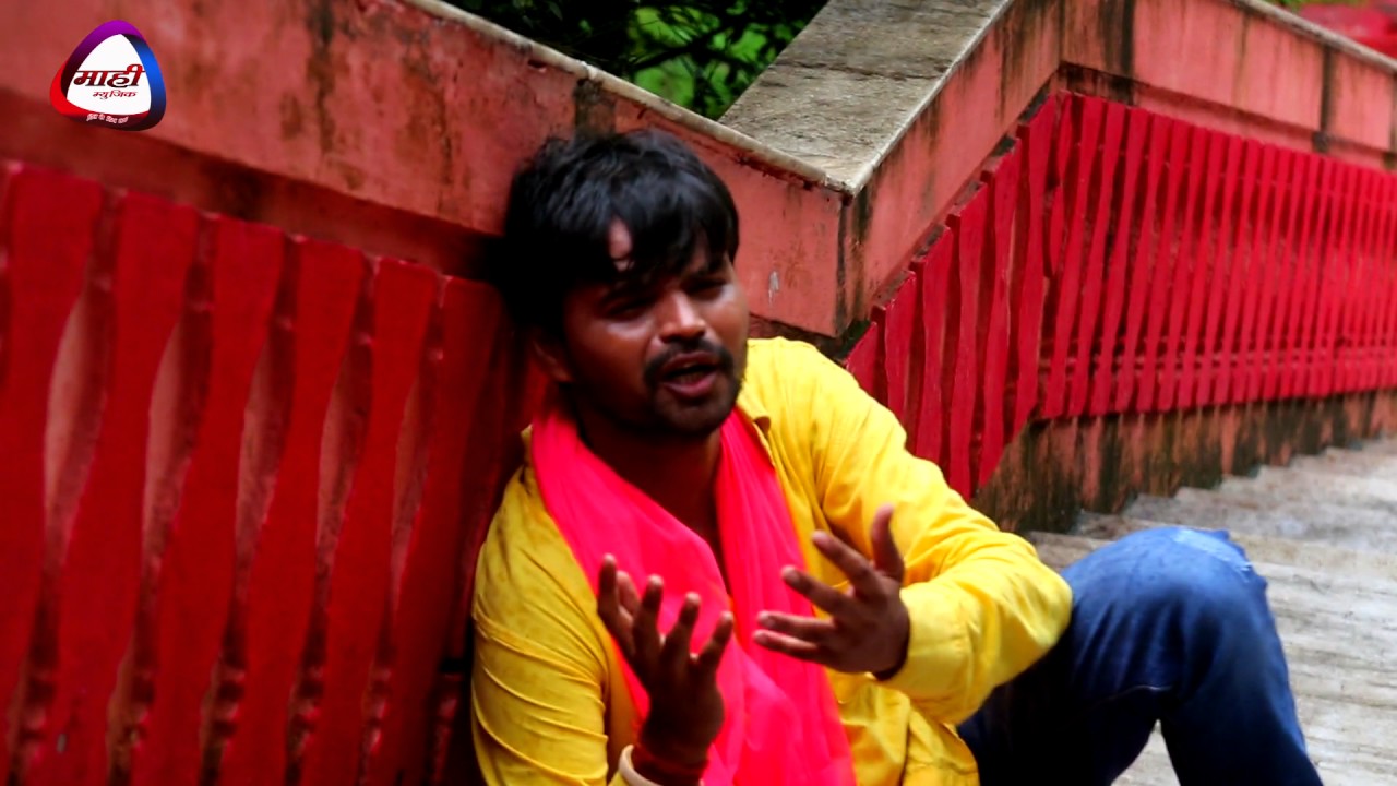 Mai Kaise Dur Chali Jayibu || BHOJPURI DEVI GEET || RAJA RANDHIR SINGH || माई कईसे दूर चली जयिबू