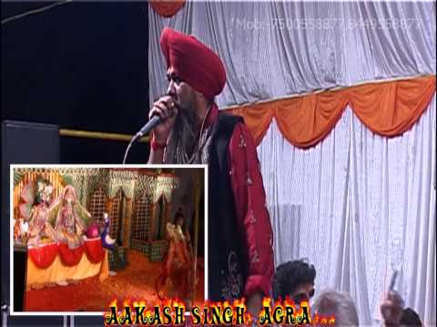 Bole Shree Ram Bilakh ke ~ Lakhbir Singh Lakha Ji Live In Govardhan...