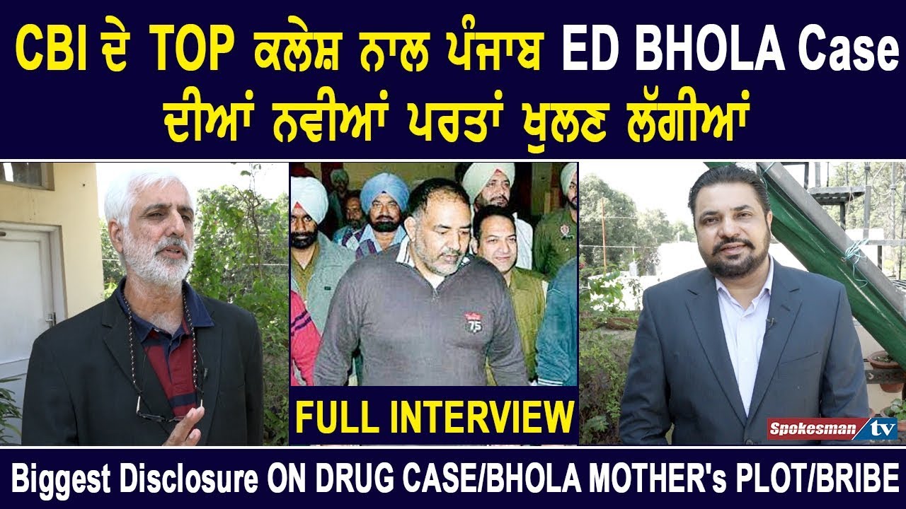 Spokesman Tv exclusive interview Spokesman Tv exclusive interview