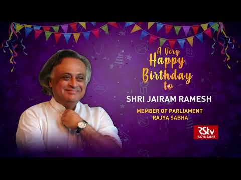Birthday Wishes - Shri Jairam Ramesh | 09 April, 2021