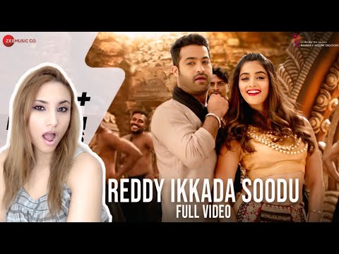 Reddy ikkada soodu Reaction| JR.NTr and Pooja Hegde|