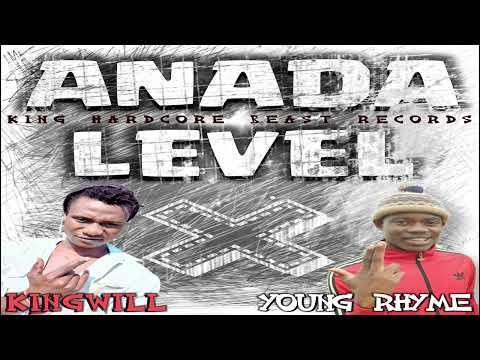 KingWill & Young Rhyme - Mali (Official Audio)2023